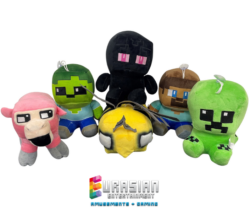 Mine Plush Toy