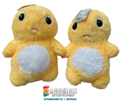 Dragon Plush Toy