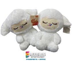 White Lamb Plush Toy